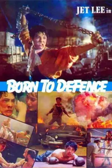 Poster to the movie "Born to Defence" #1839757