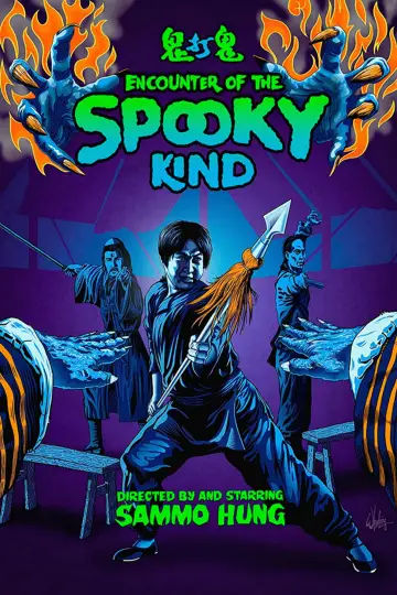 Poster to the movie "Encounters of the Spooky Kind" #942962