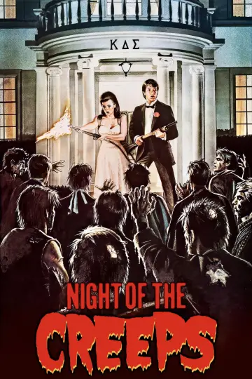 Poster to the movie "Night of the Creeps" #995920