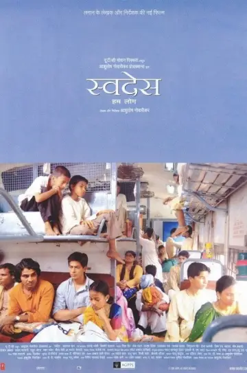 Poster to the movie "Swades" #1039505