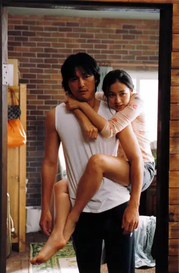 Poster to the movie "A Moment to Remember" #951153