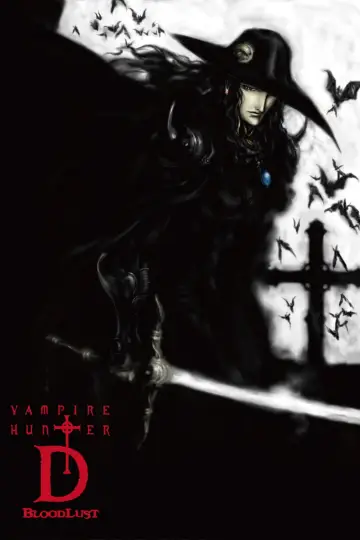 Poster to the movie "Vampire Hunter D: Bloodlust" #701701