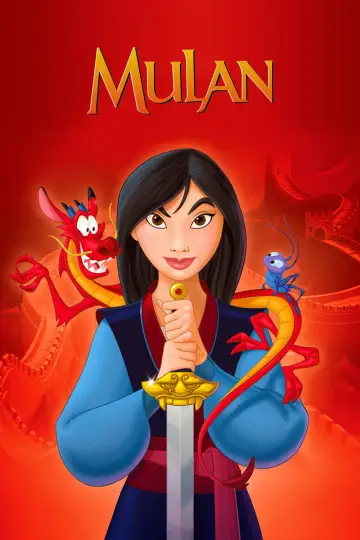 Poster to the movie "Mulan" #15834
