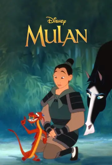 Poster to the movie "Mulan" #1626620