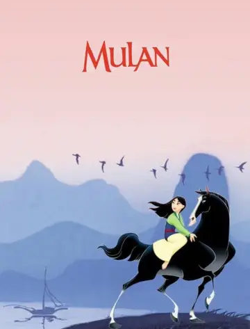 Poster to the movie "Mulan" #1825663