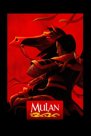 Poster to the movie "Mulan" #583607