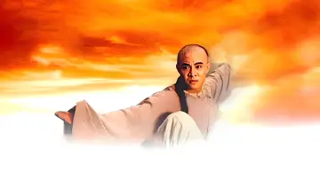 Backdrop to the movie "Once Upon a Time in China III" #478126