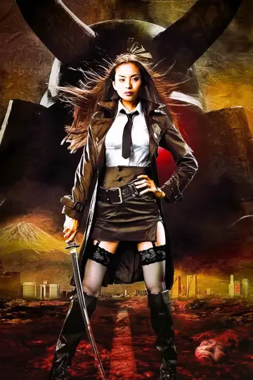 Poster to the movie "Tokyo Gore Police" #874171