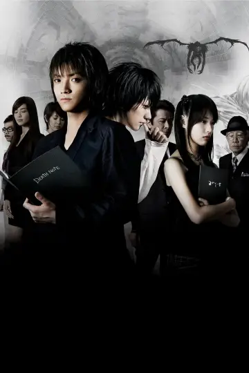 Poster to the movie "Death Note: The Last Name" #993573