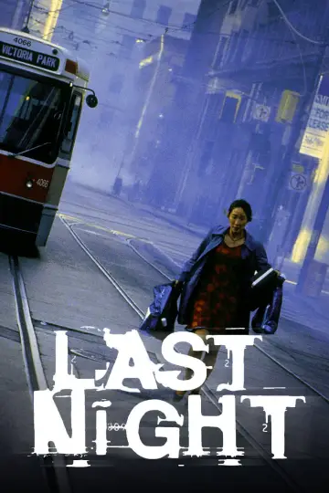 Poster to the movie "Last Night" #1110987
