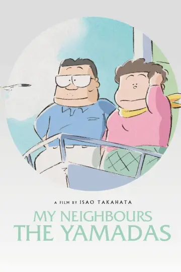 Poster to the movie "My Neighbors the Yamadas" #1209319