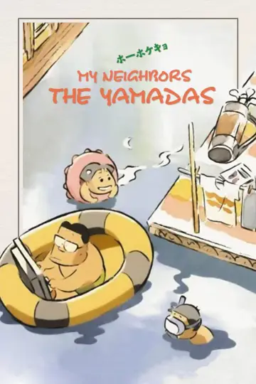 Poster to the movie "My Neighbors the Yamadas" #886546