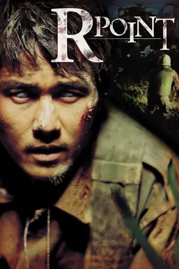 Poster to the movie "R-Point" #873840