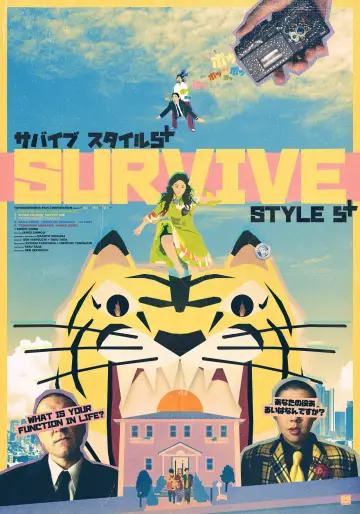 Poster to the movie "Survive Style 5+" #1912058