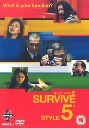Poster to the movie "Survive Style 5+" #1912060