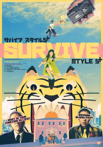 Poster to the movie "Survive Style 5+" #1912062