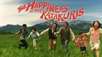 Backdrop to the movie "The Happiness of the Katakuris" #1094137