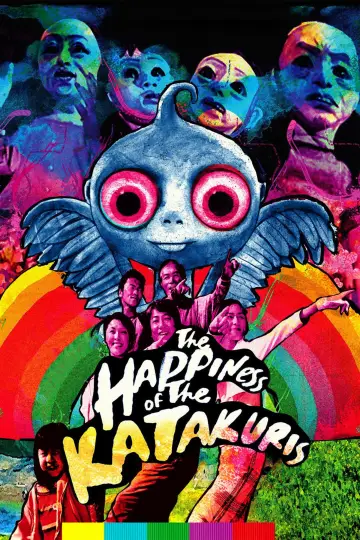 Poster to the movie "The Happiness of the Katakuris" #1094144