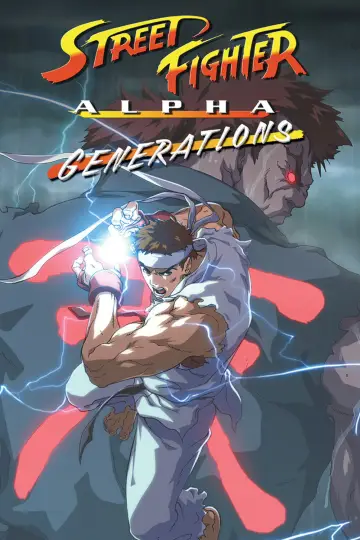 Poster to the movie "Street Fighter Alpha: Generations" #1889521