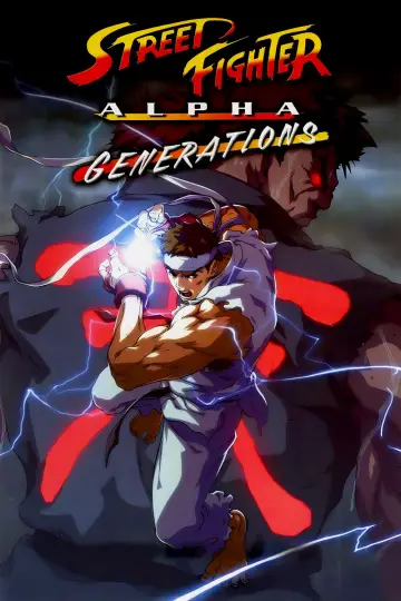 Poster to the movie "Street Fighter Alpha: Generations" #1889522