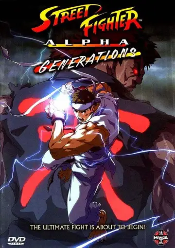 Poster to the movie "Street Fighter Alpha: Generations" #1889524