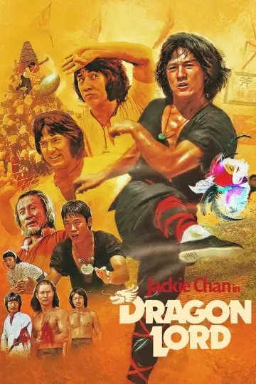 Poster to the movie "Dragon Lord" #906558