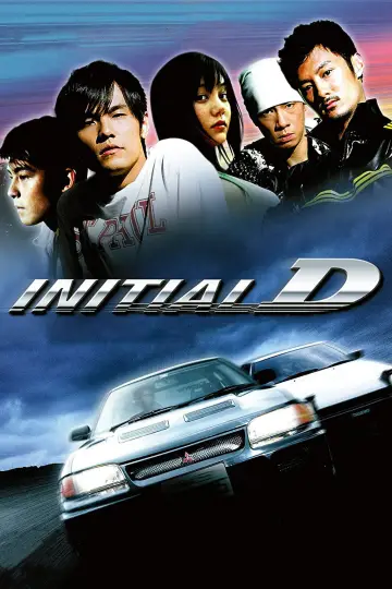 Poster to the movie "Initial D" #674916