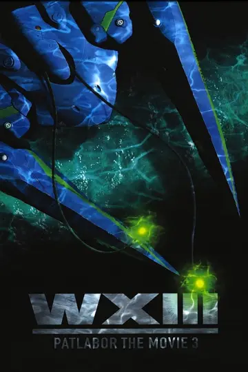 Poster to the movie "Patlabor WXIII the Movie" #1074517