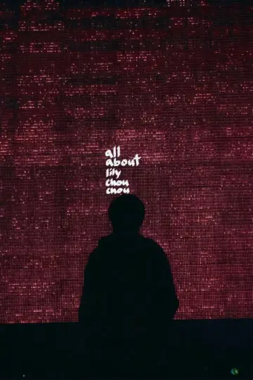 Poster to the movie "All About Lily Chou-Chou" #1896054