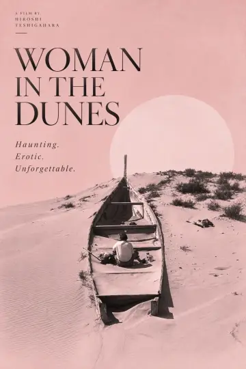 Poster to the movie "Woman in the Dunes" #1799924
