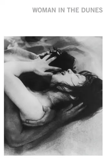 Poster to the movie "Woman in the Dunes" #749772