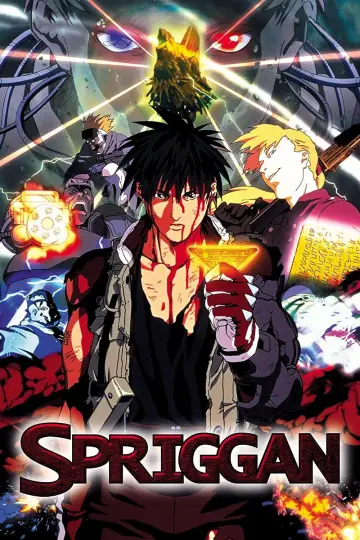 Poster to the movie "Spriggan" #1010659