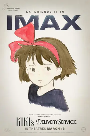 Poster to the movie "Kiki