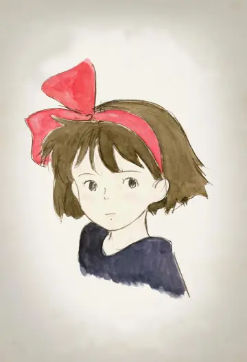 Poster to the movie "Kiki