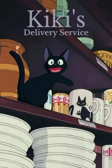 Poster to the movie "Kiki