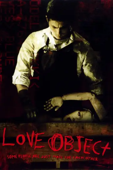 Poster to the movie "Love Object" #1129459