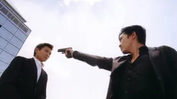 Backdrop to the movie "Infernal Affairs" #692740