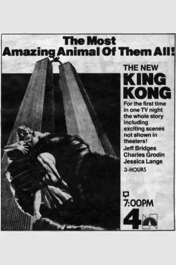 Poster to the movie "King Kong" #1738503
