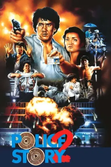 Poster to the movie "Police Story 2" #873589