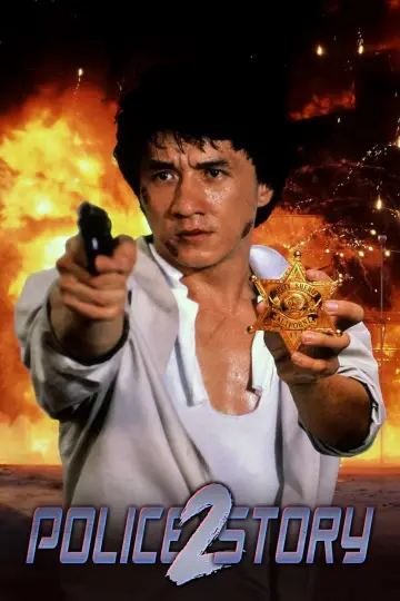 Poster to the movie "Police Story 2" #930997
