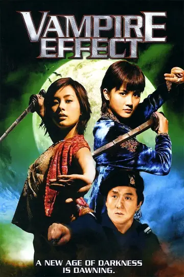 Poster to the movie "The Twins Effect" #874227