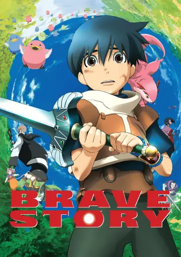 Poster to the movie "Brave Story" #1090587