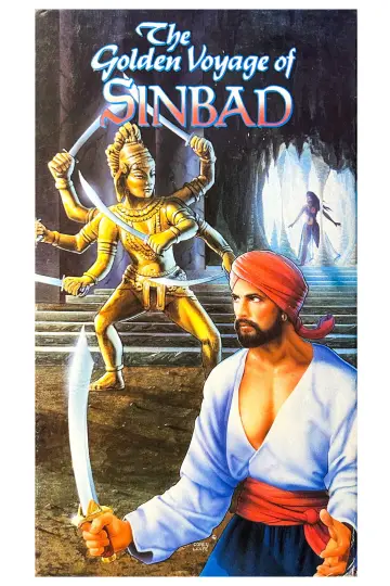 Poster to the movie "The Golden Voyage of Sinbad" #876280