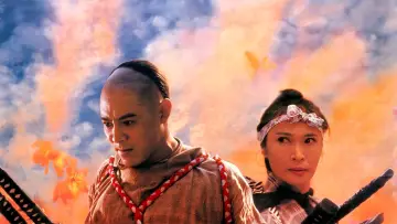 Backdrop to the movie "The Legend II" #888999