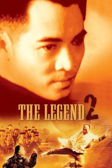 Poster to the movie "The Legend II" #889015