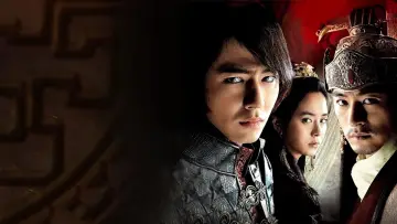 Backdrop to the movie "A Frozen Flower" #915225