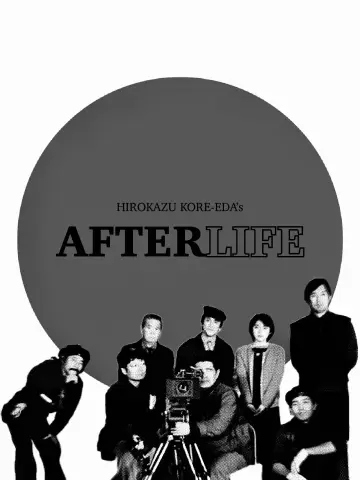 Poster to the movie "After Life" #1176903