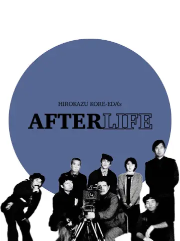 Poster to the movie "After Life" #841978