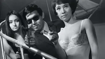 Backdrop to the movie "Branded to Kill" #763845