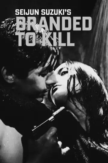 Poster to the movie "Branded to Kill" #763889